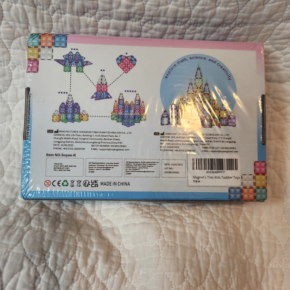 Magnetic Building Tiles - Colorful Creative Set - Picture 2 of 6